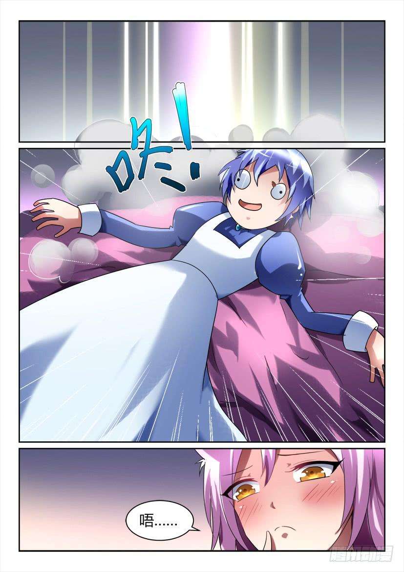 8.jpg