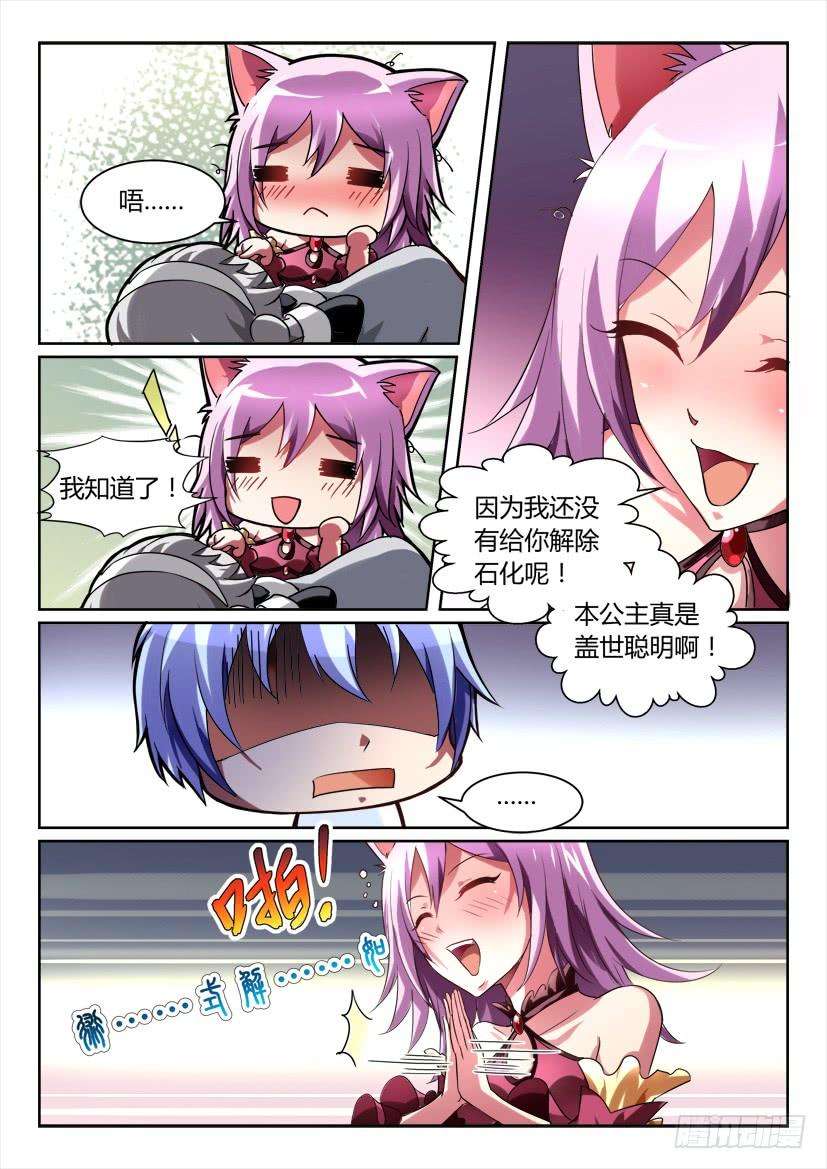 7.jpg