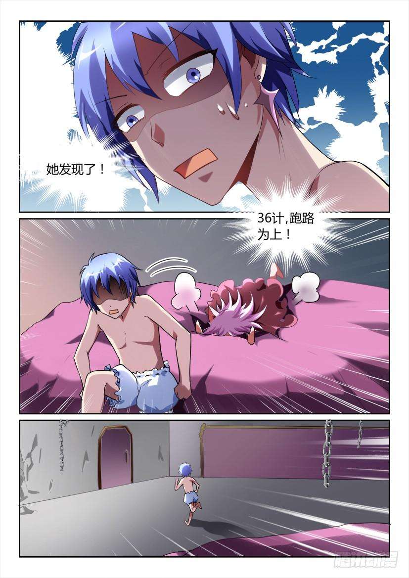 6.jpg