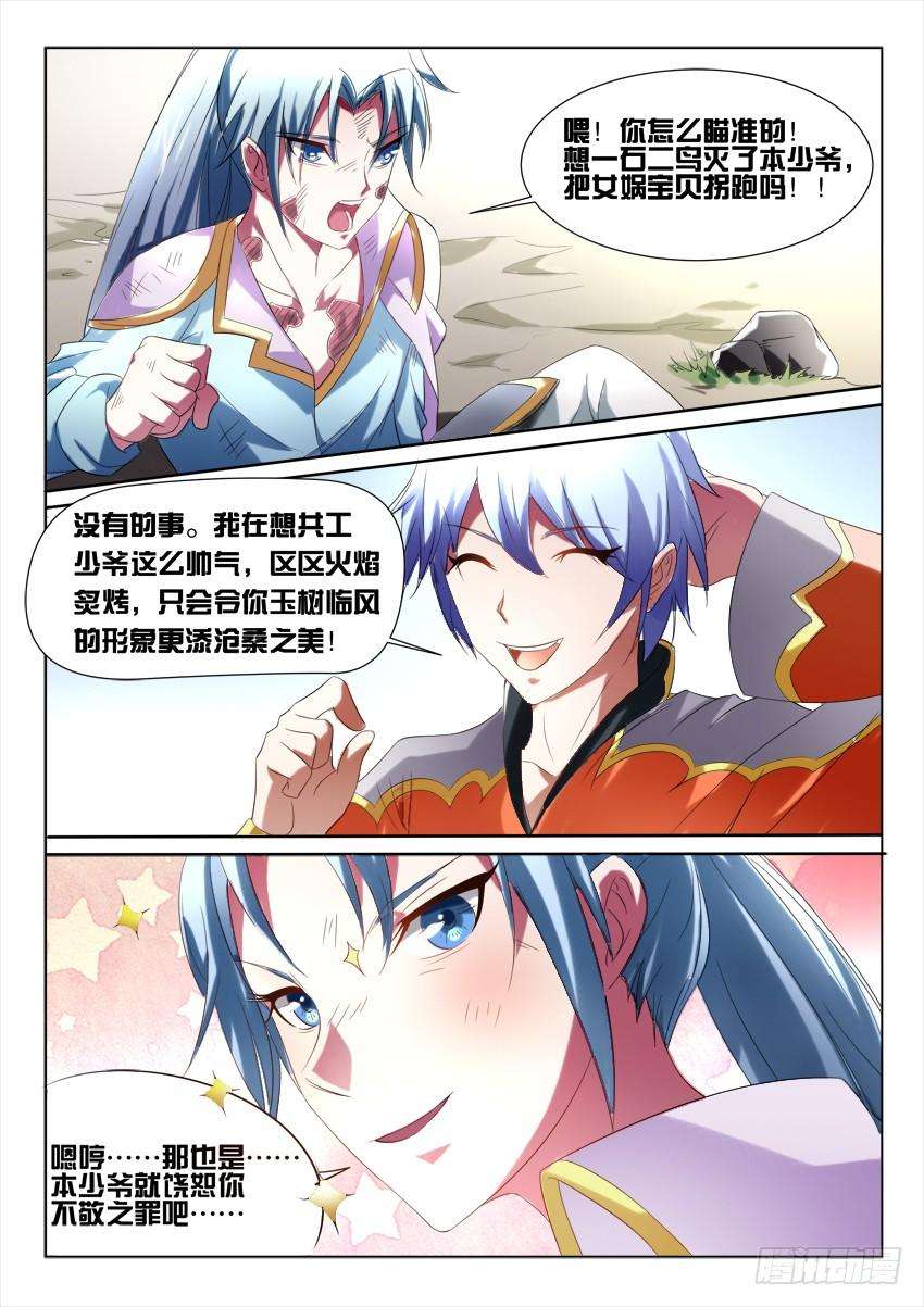 8.jpg