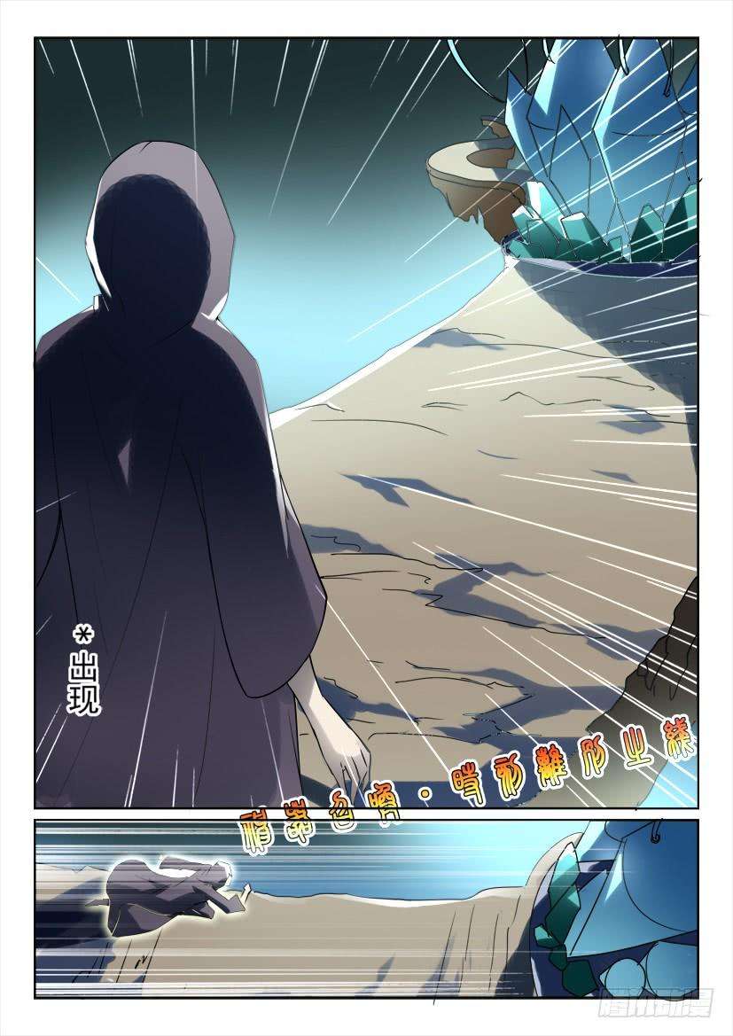 6.jpg