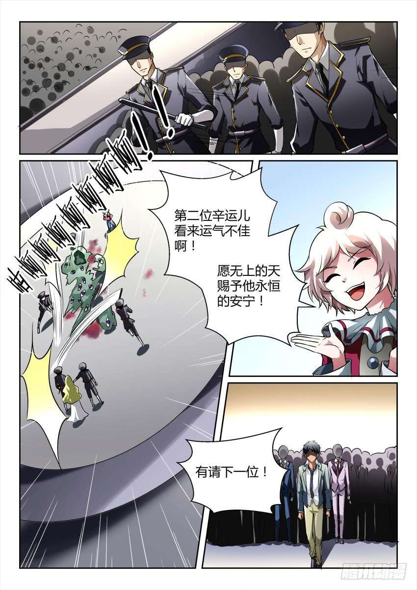 10.jpg