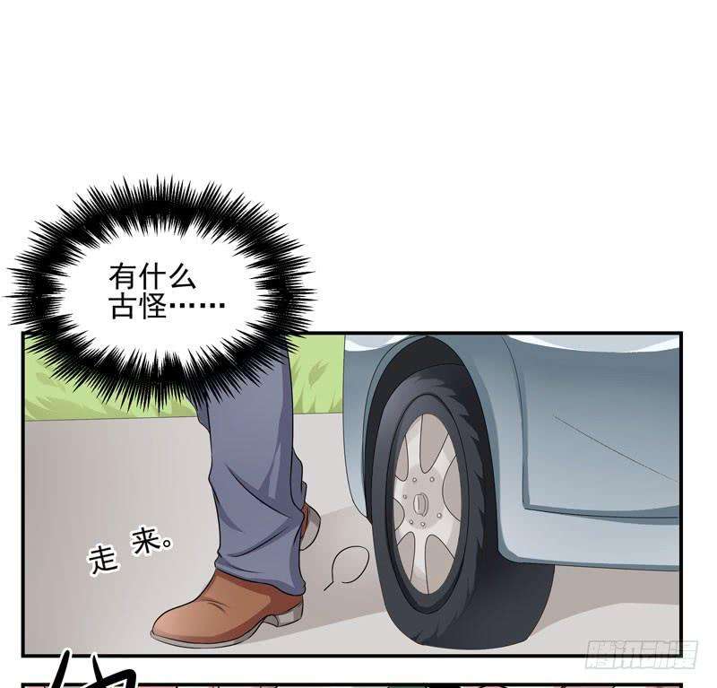39.jpg