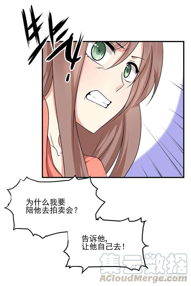 51.jpg