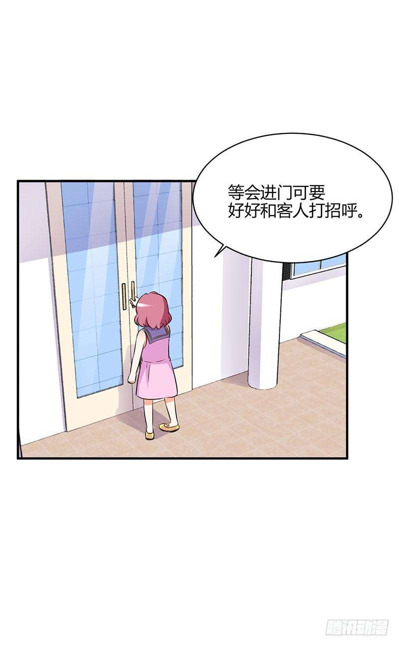 39.jpg