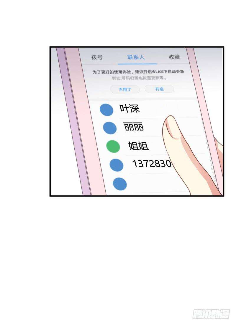 53.jpg