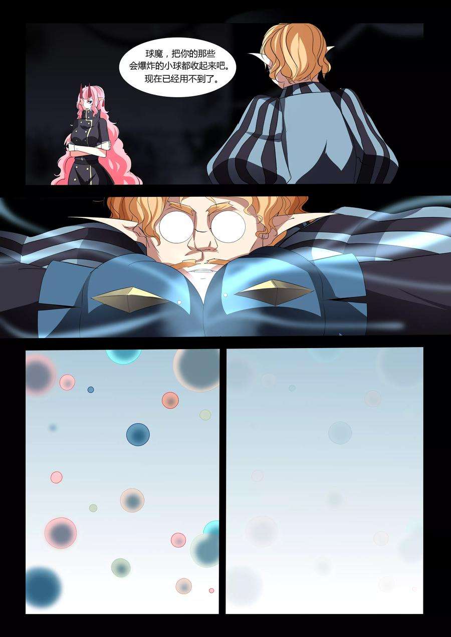 13.jpg
