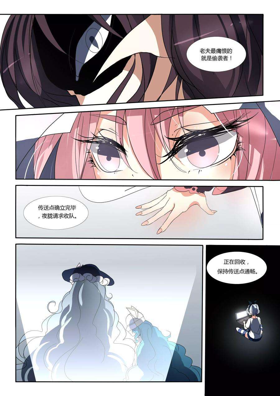9.jpg
