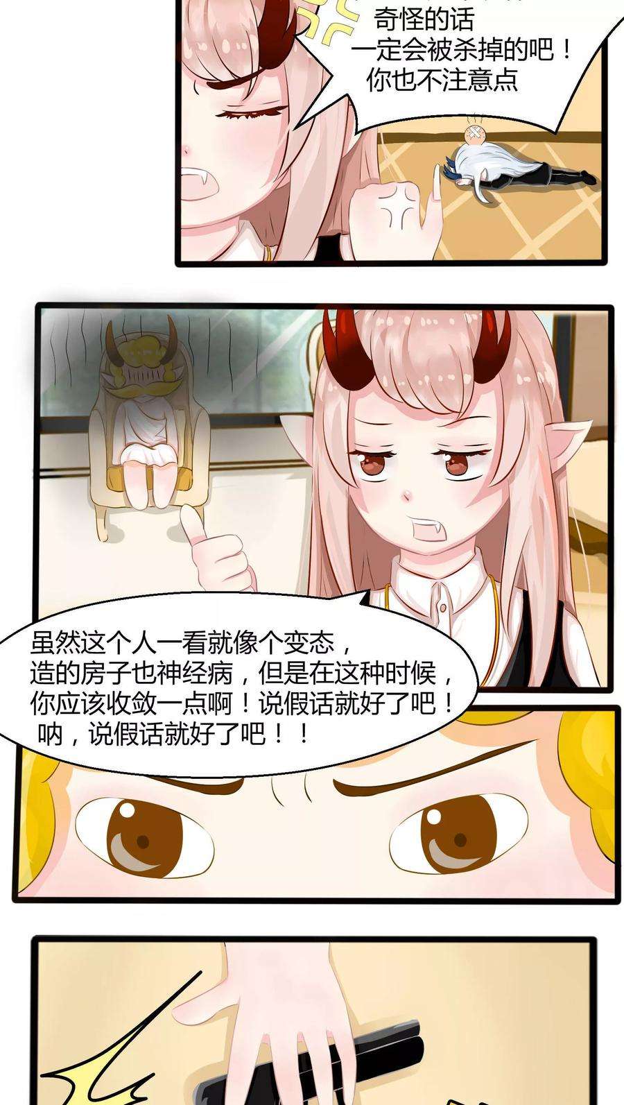 19.jpg