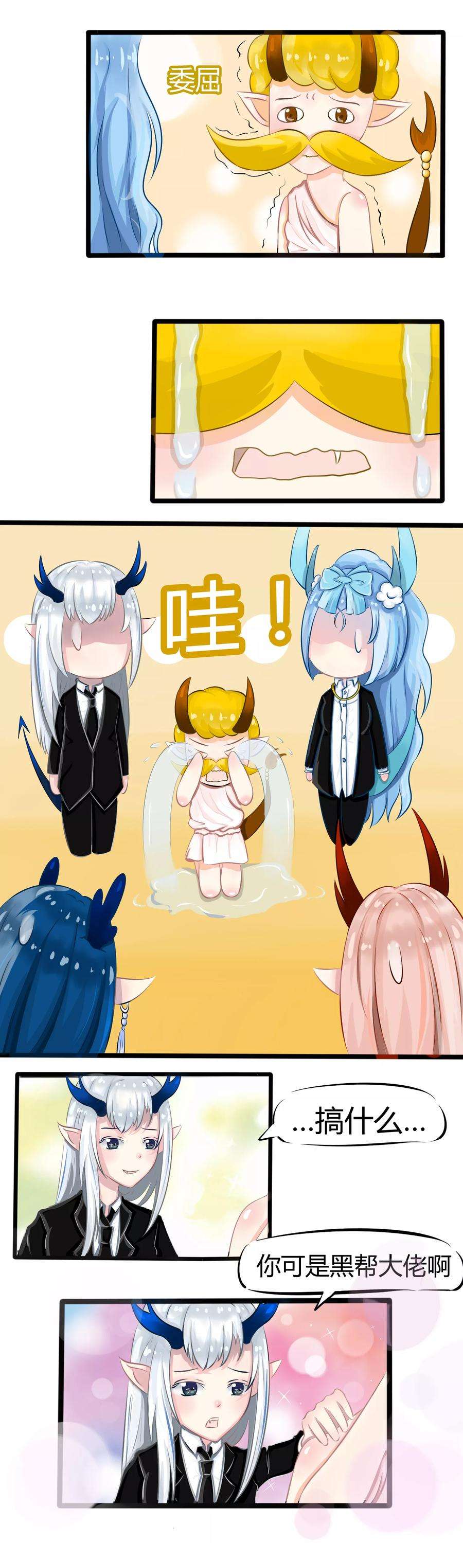 6.jpg