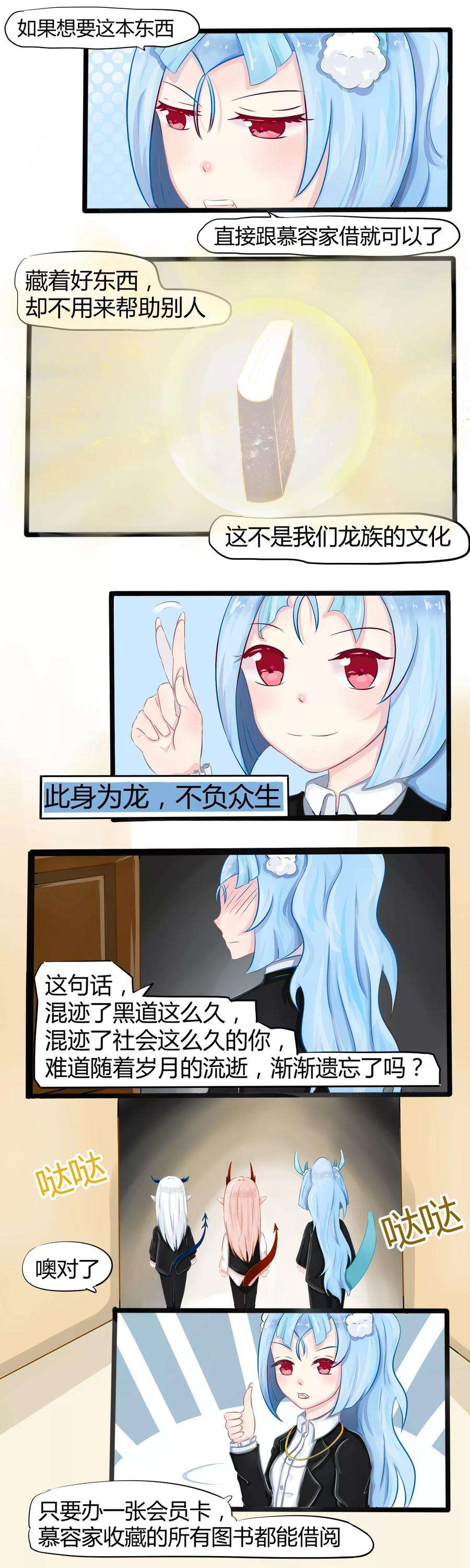 27.jpg