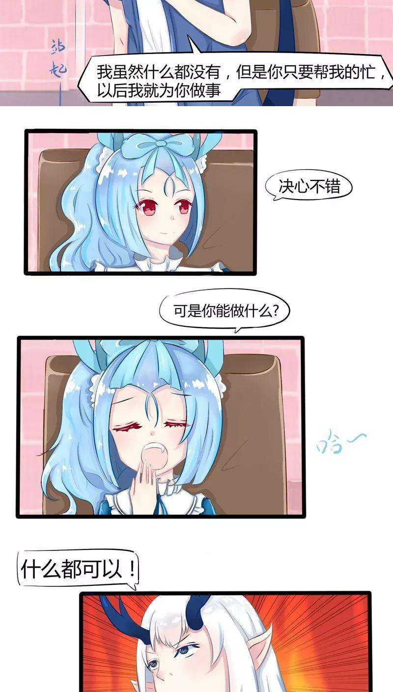 16.jpg