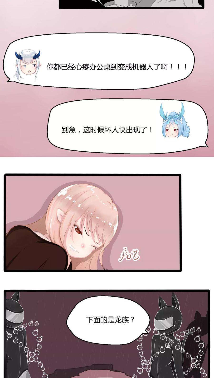 42.jpg