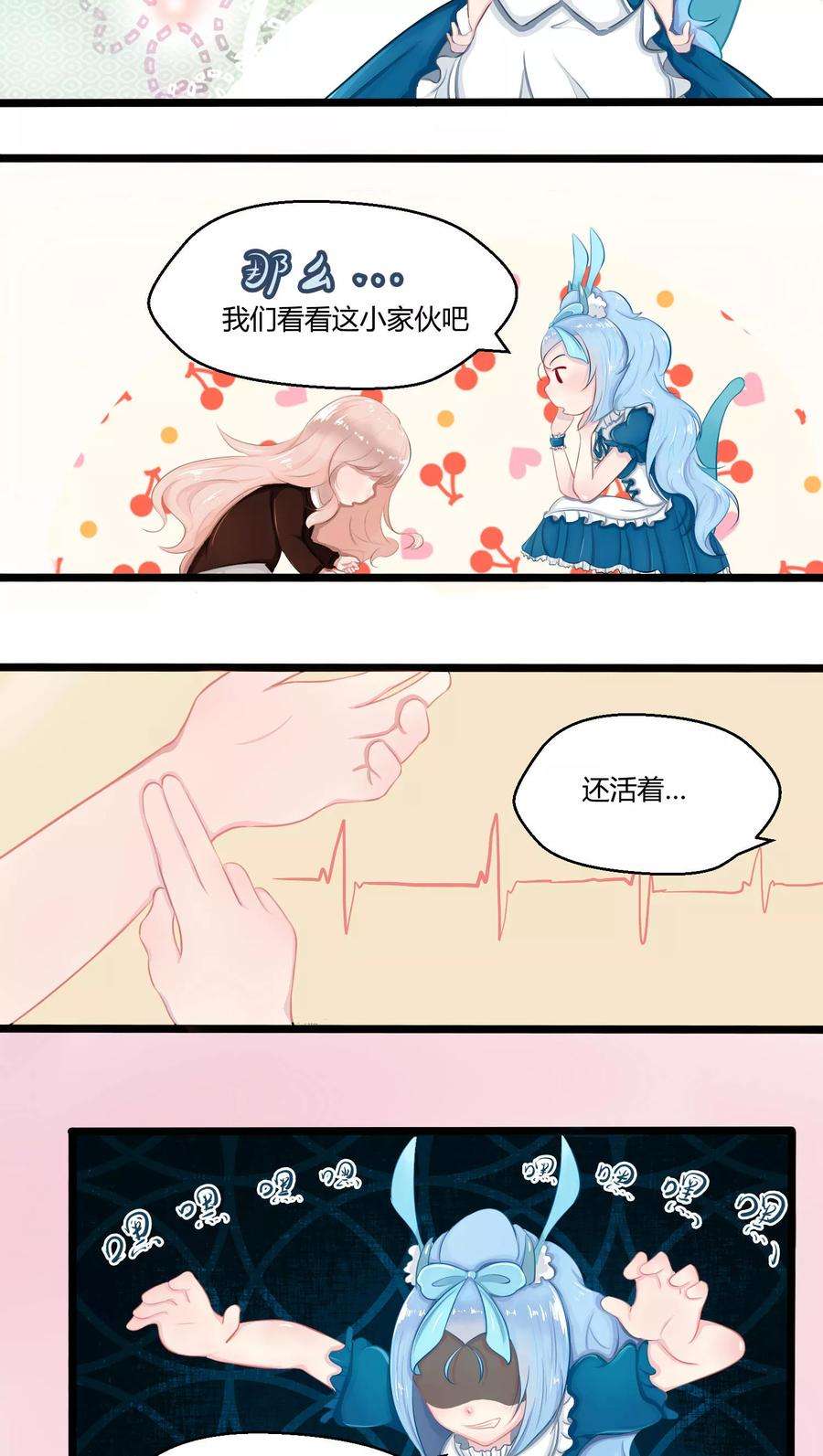 74.jpg