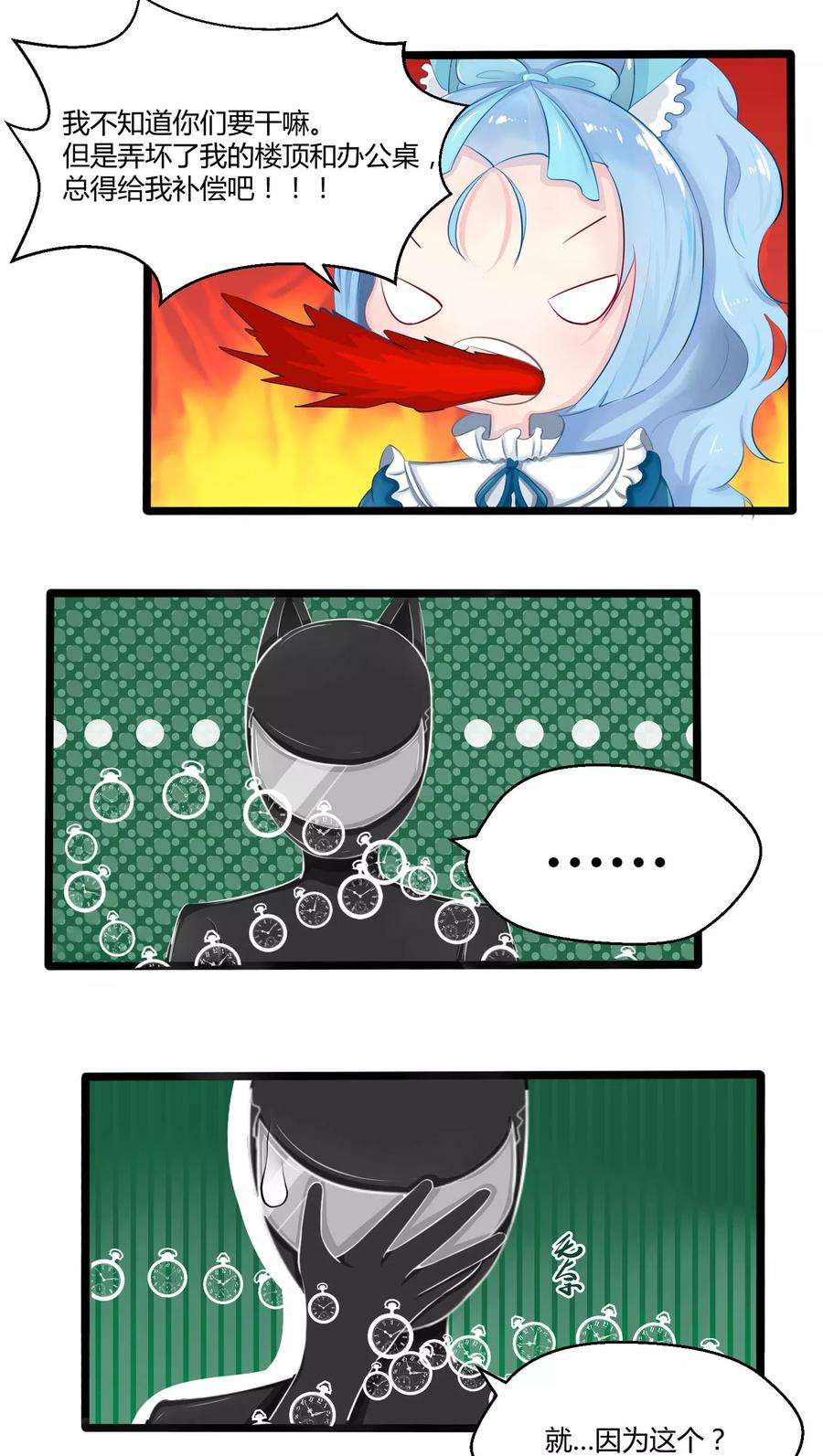47.jpg