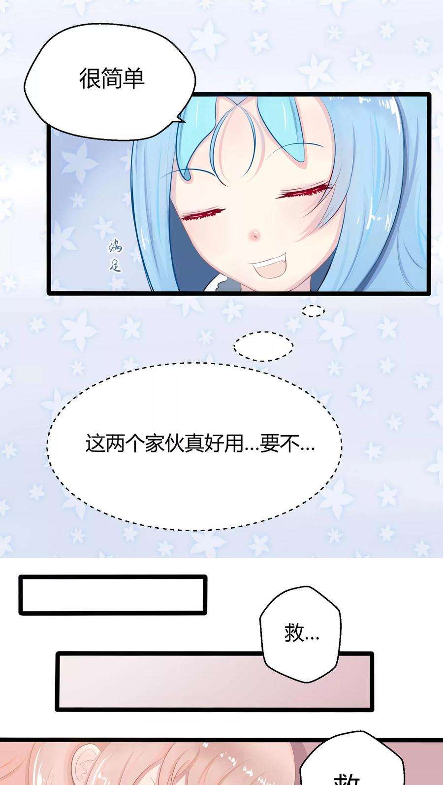 53.jpg