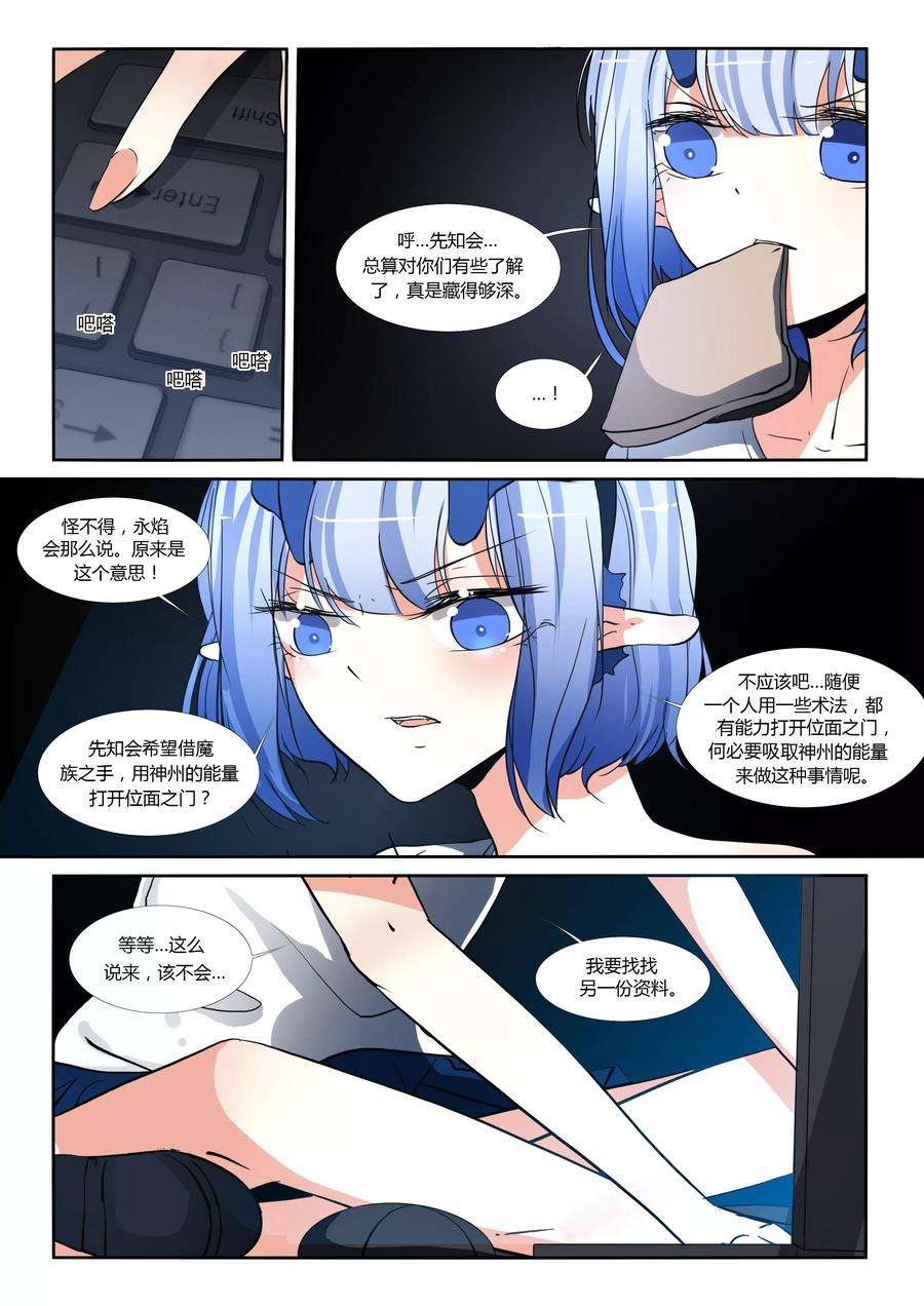 9.jpg
