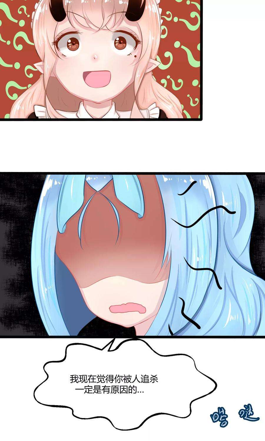 50.jpg