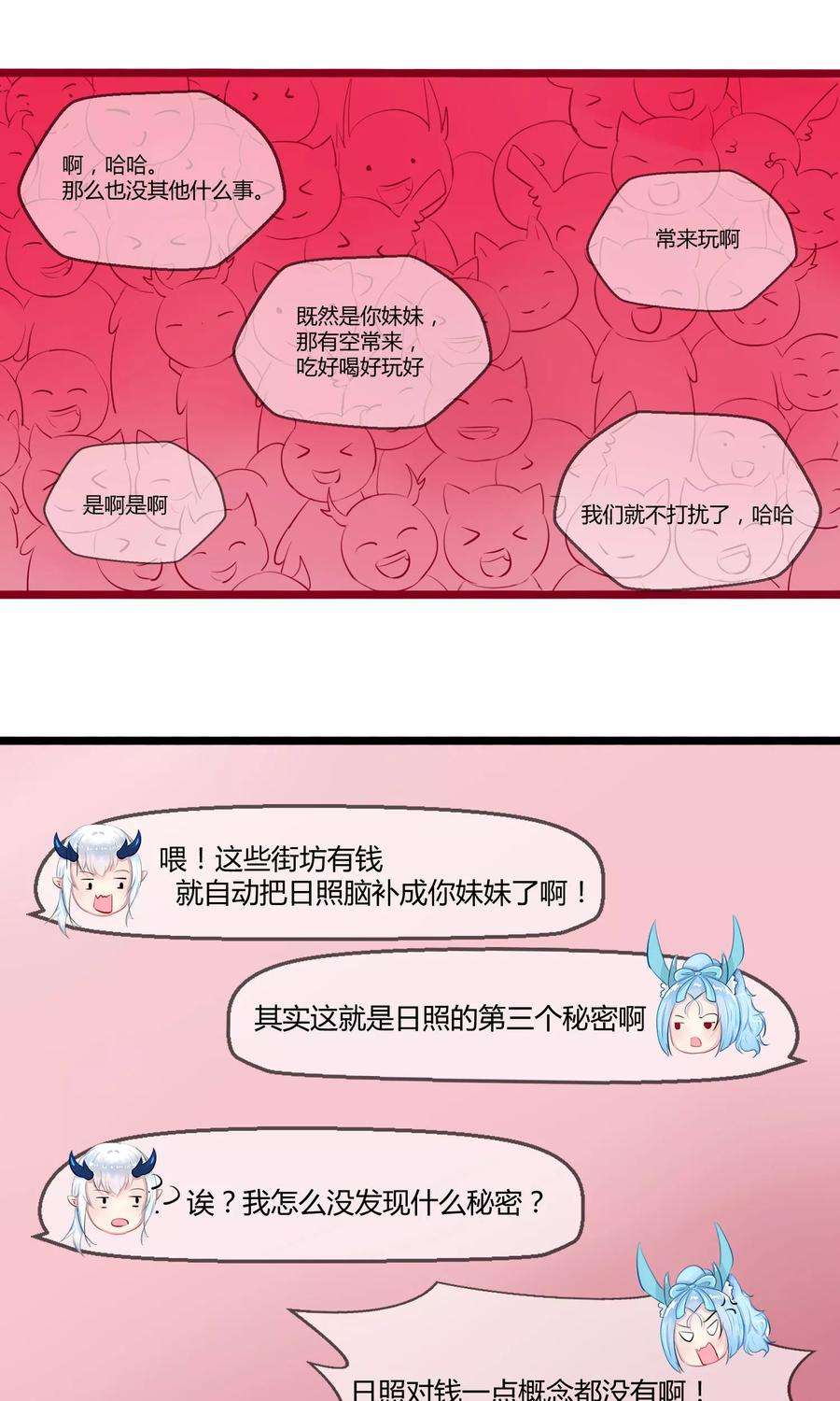 53.jpg