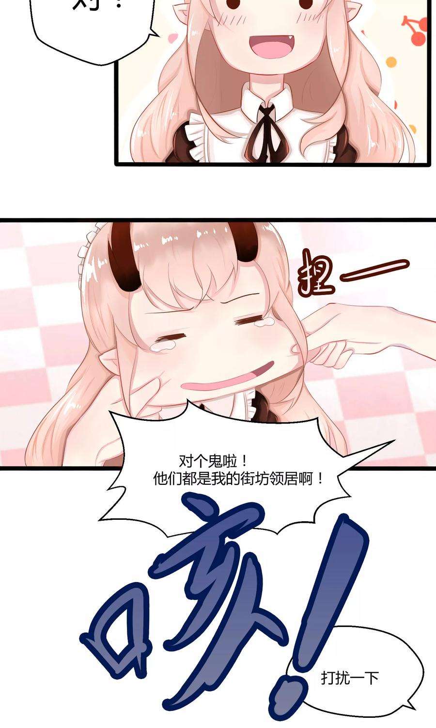 38.jpg