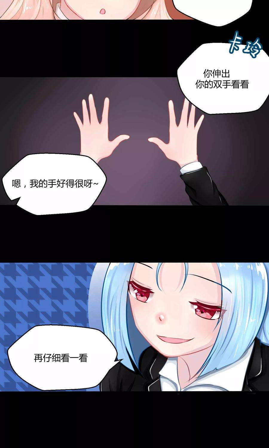 76.jpg