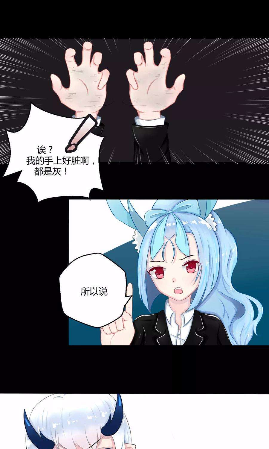 77.jpg