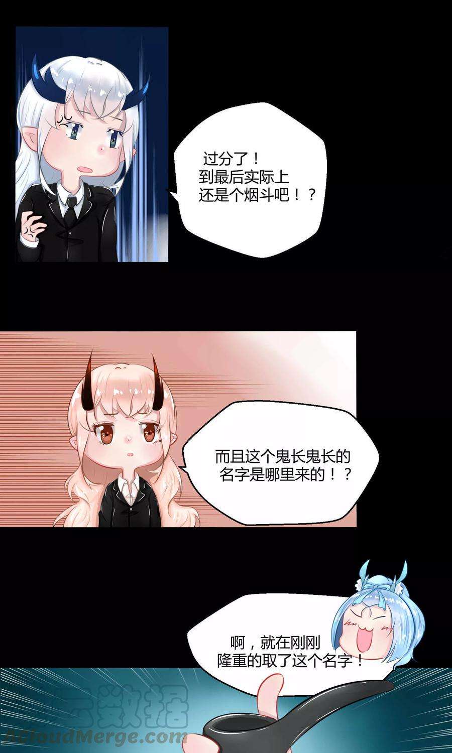 71.jpg
