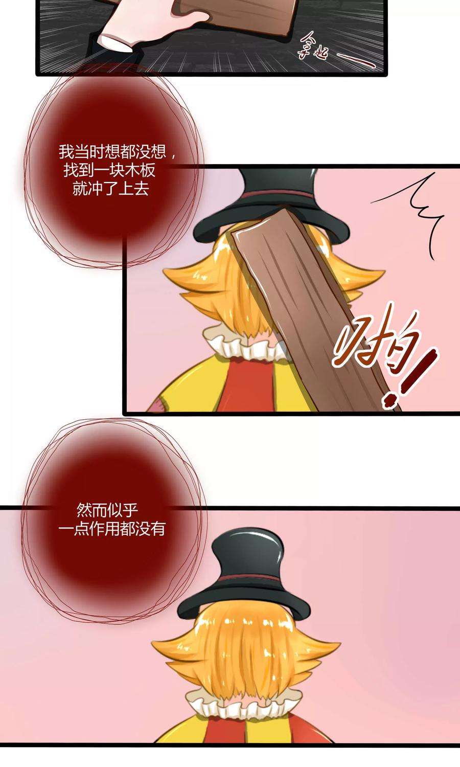 18.jpg