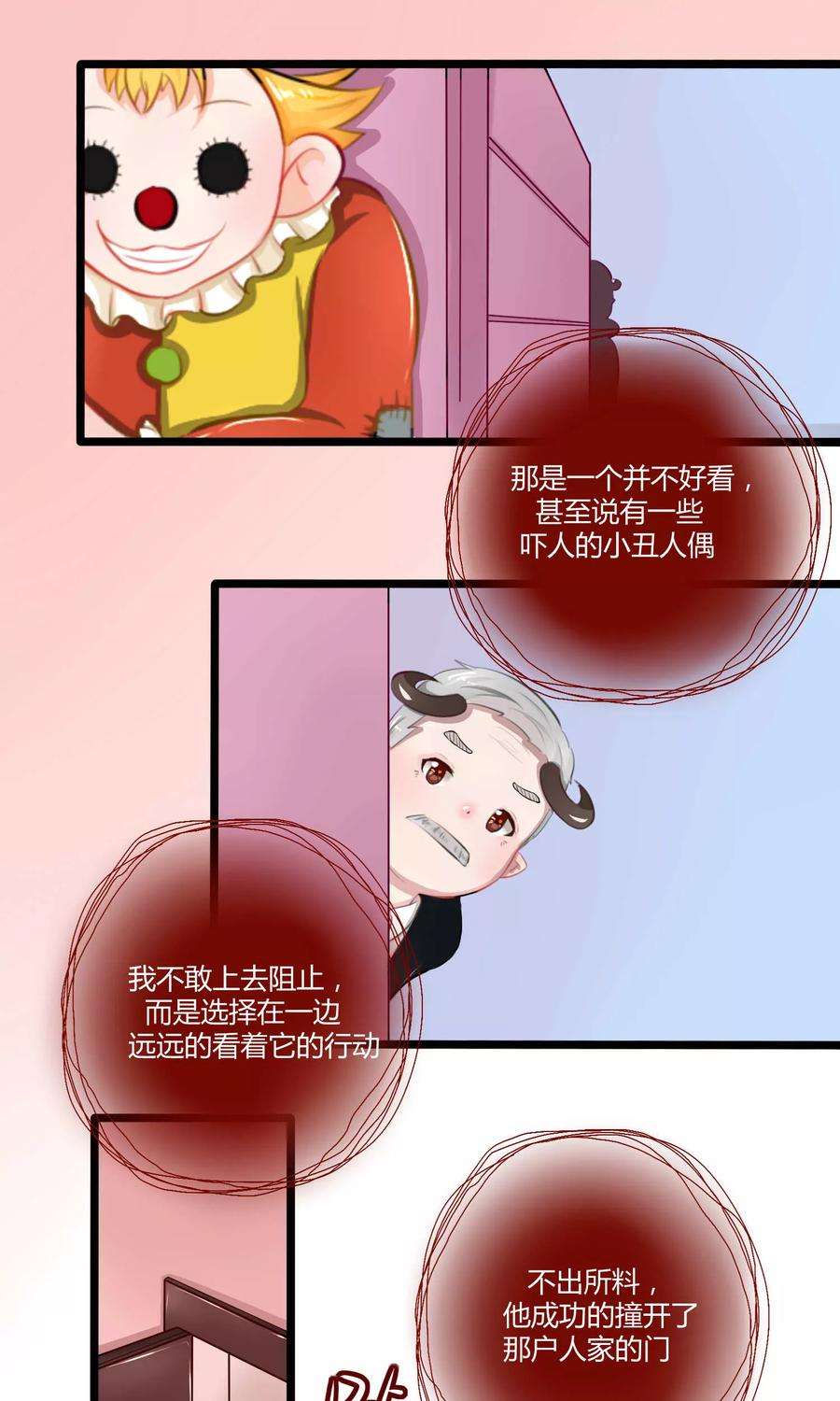 15.jpg