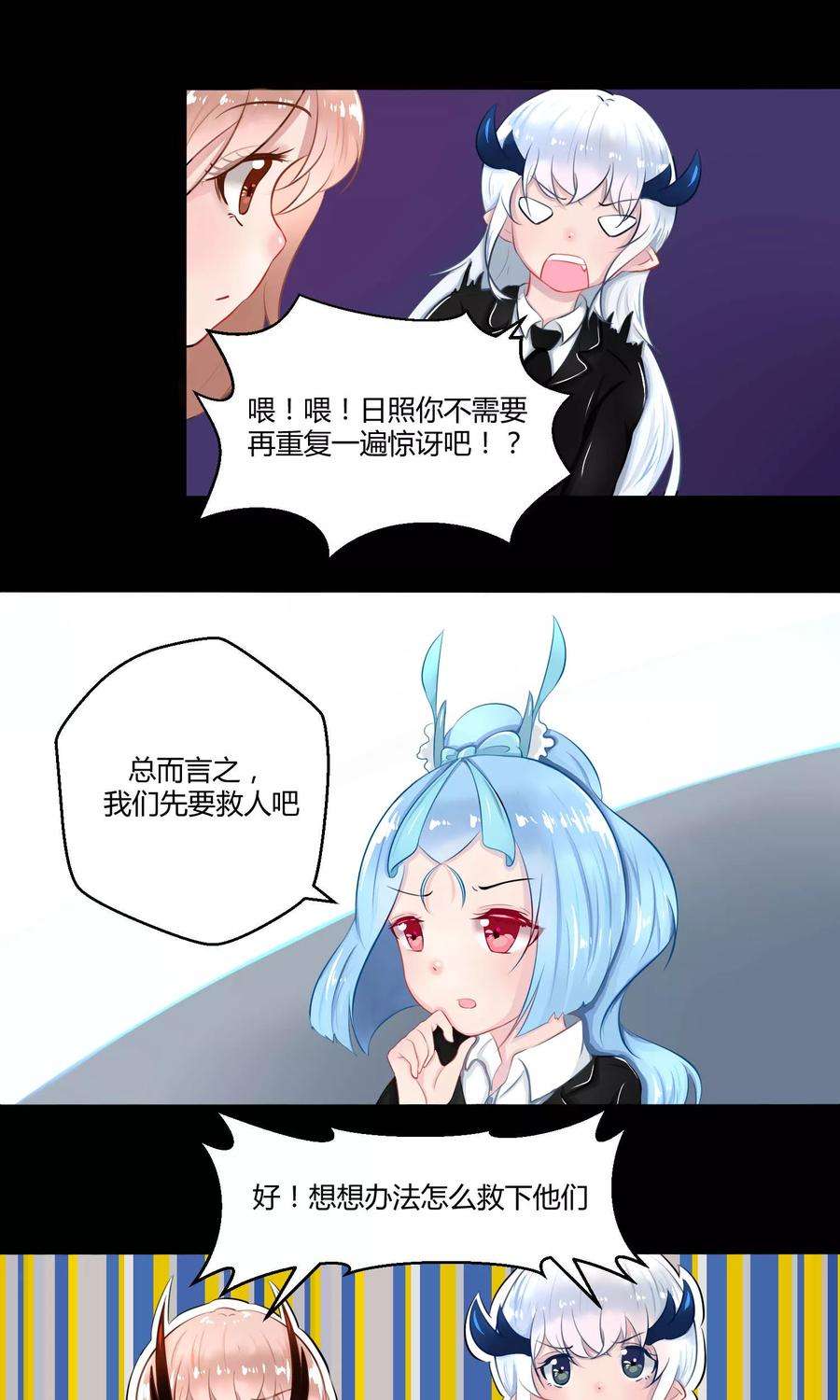 3.jpg
