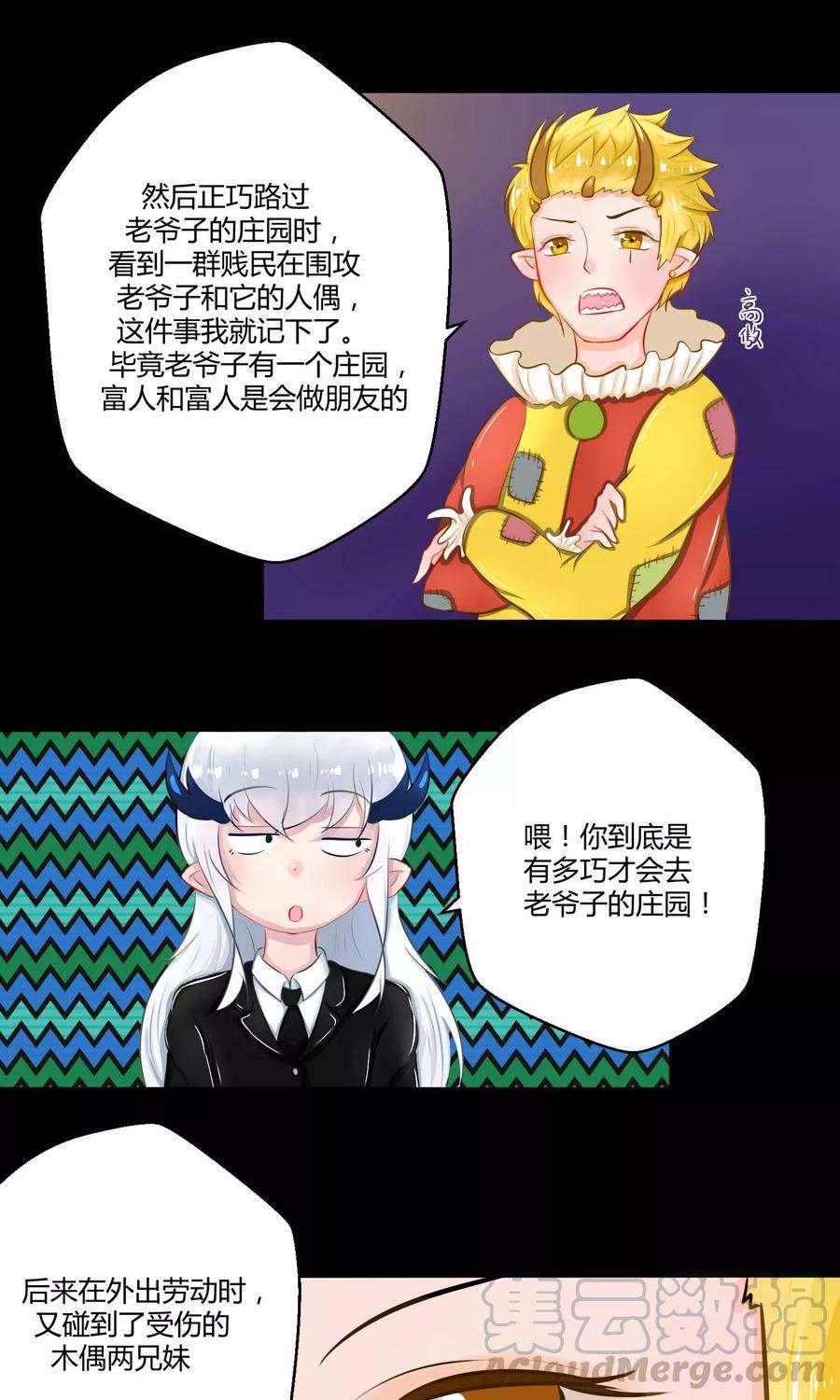 71.jpg