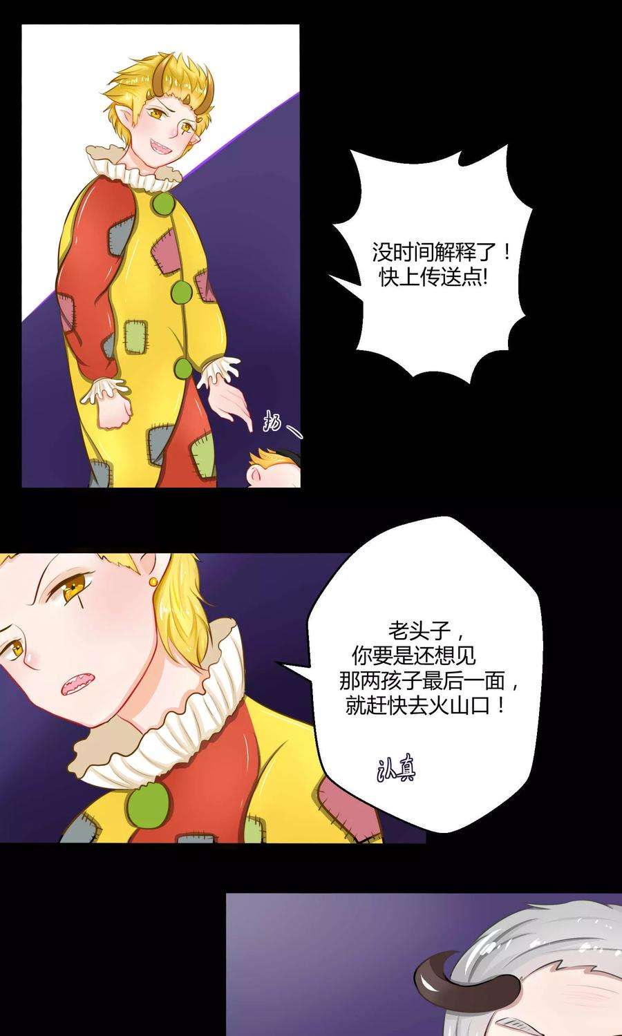 65.jpg