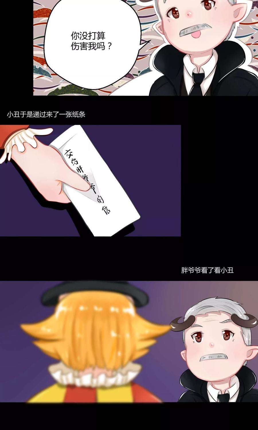 54.jpg