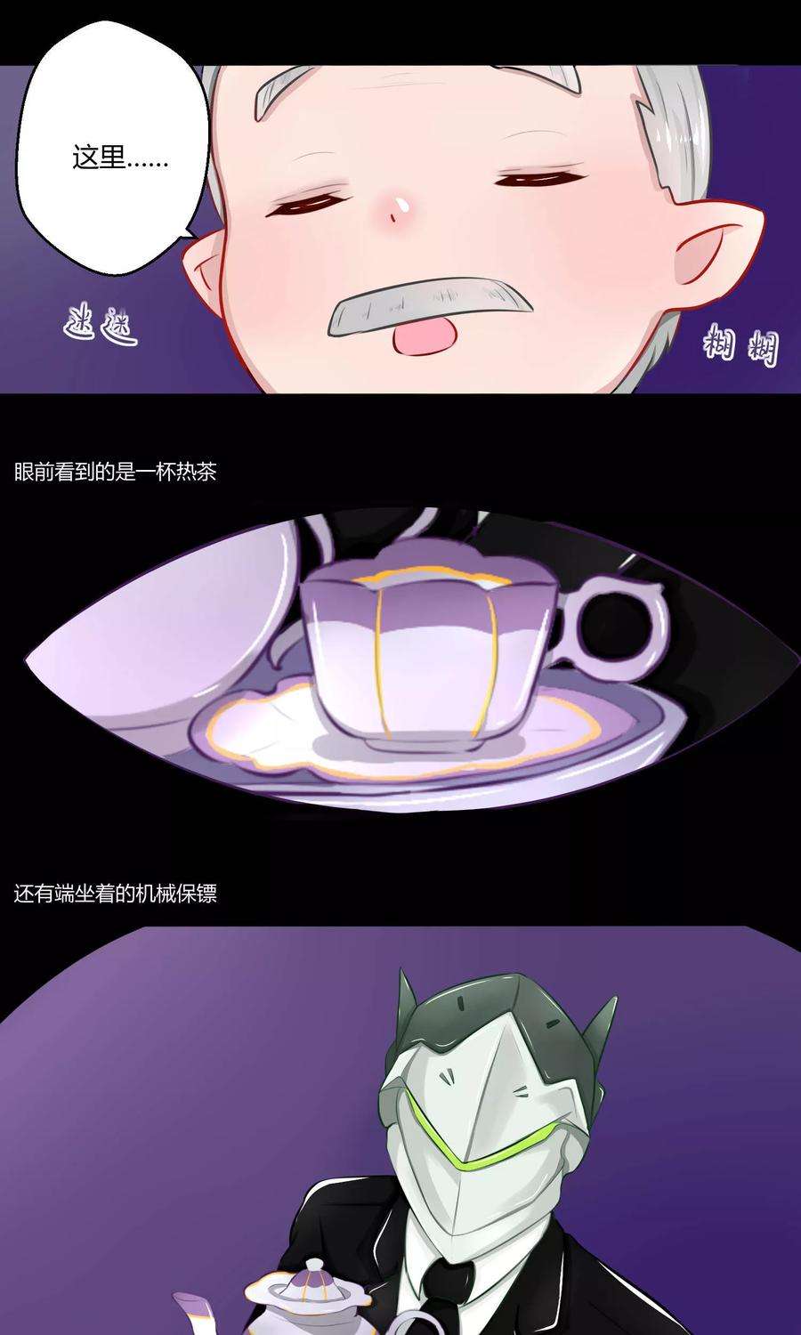 49.jpg