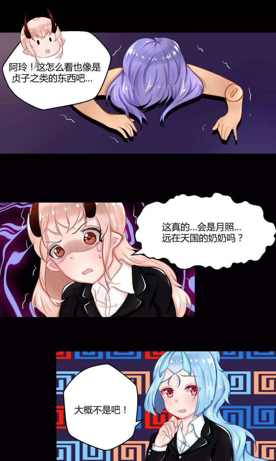 33.jpg