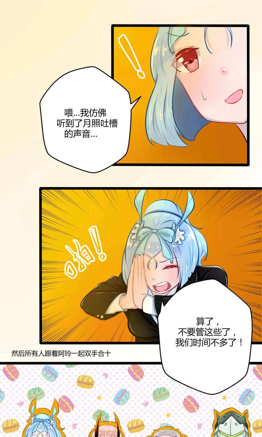 7.jpg