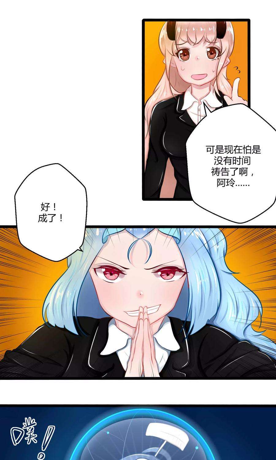 9.jpg