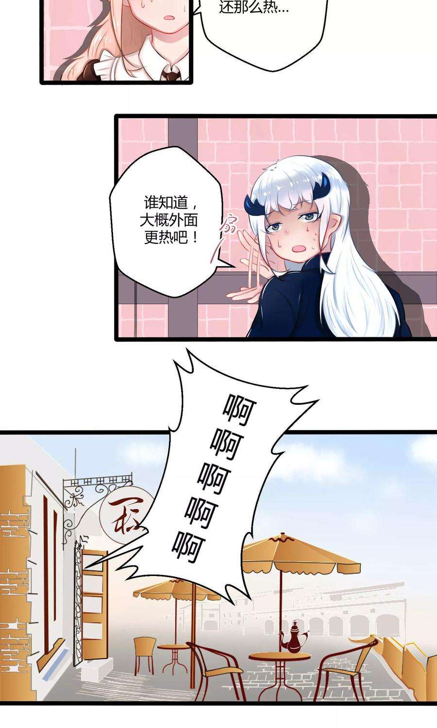 26.jpg