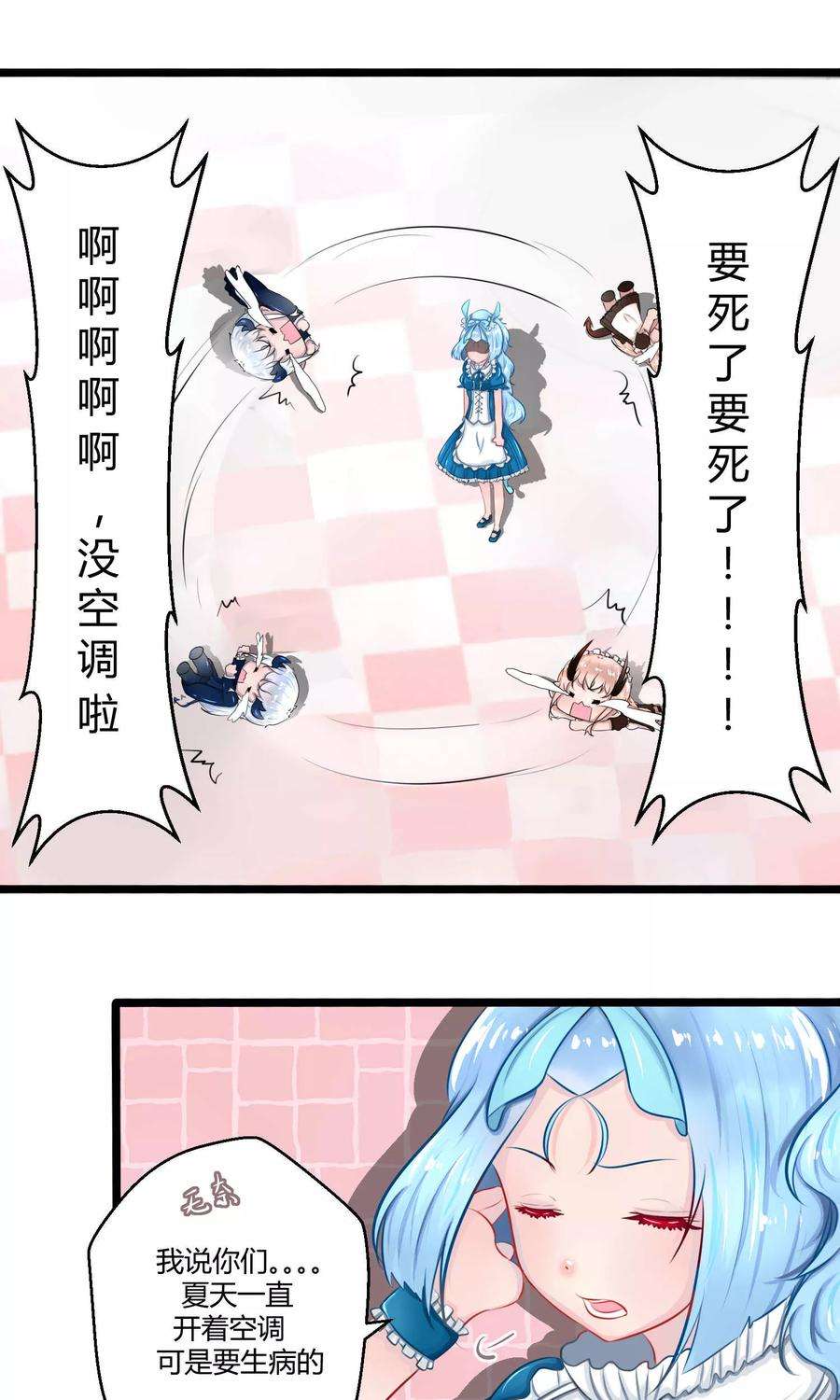 29.jpg