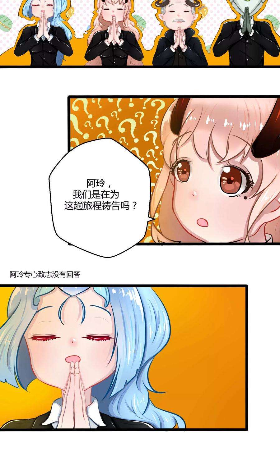 8.jpg