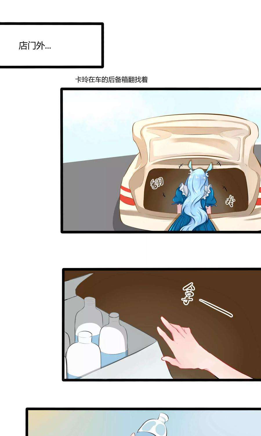 53.jpg
