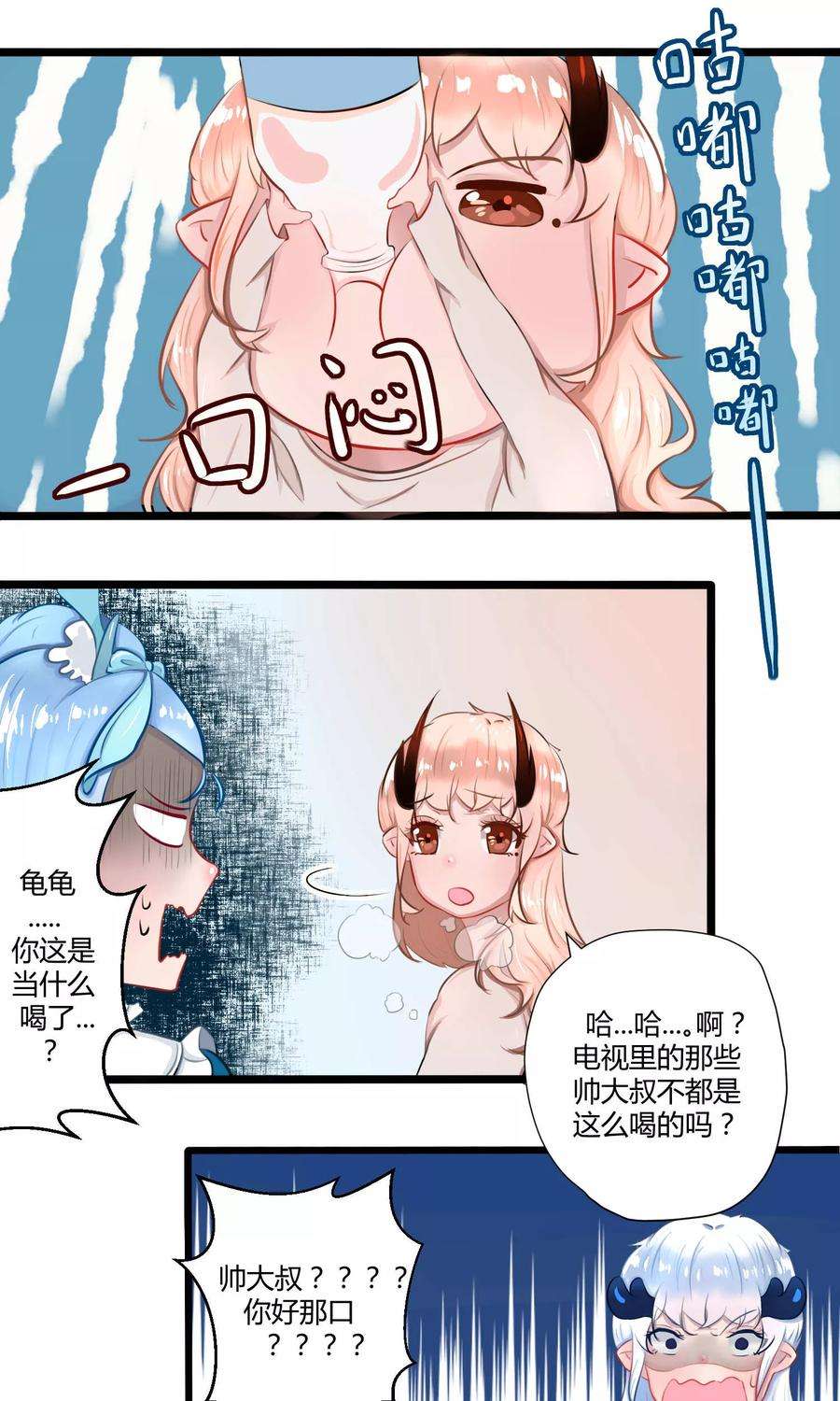 5.jpg