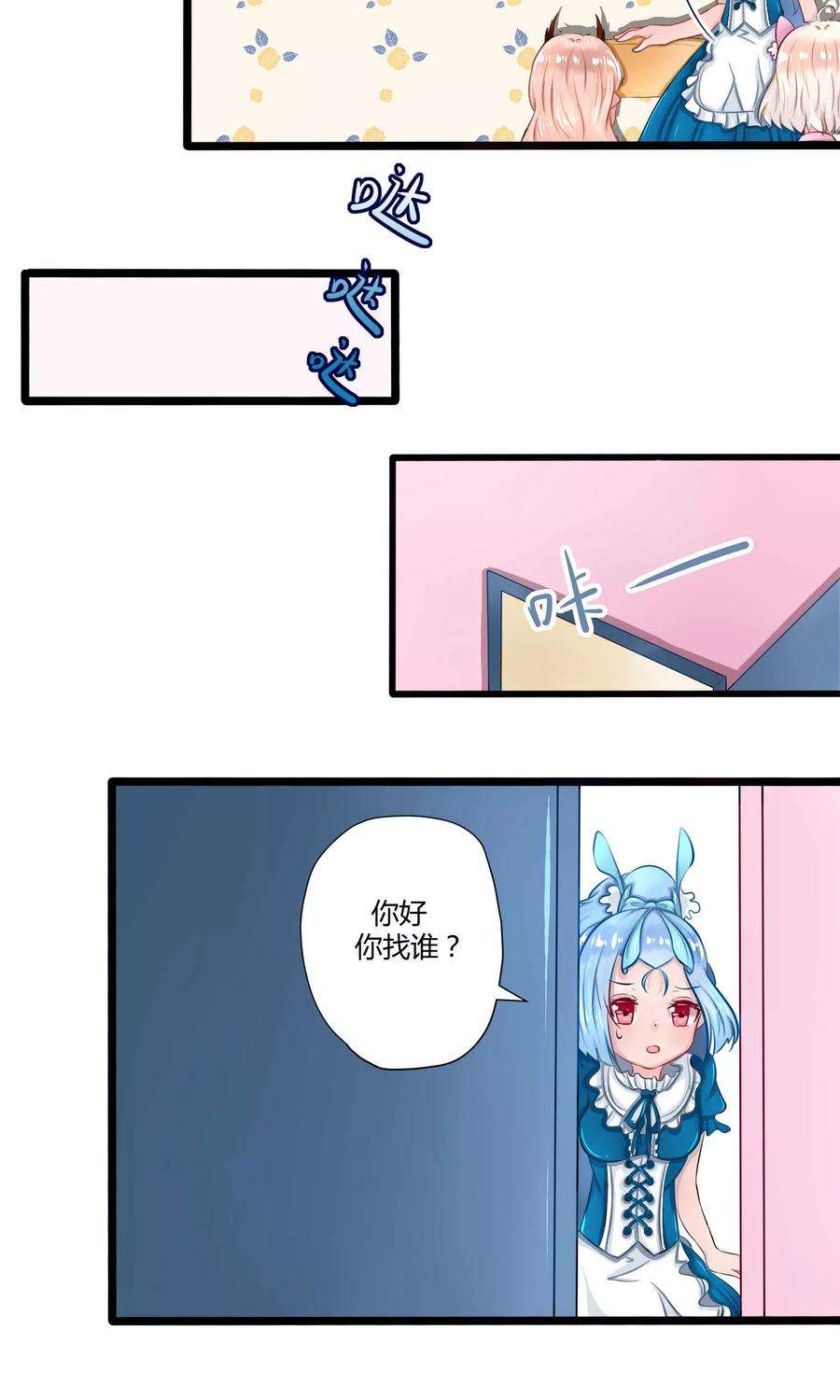 16.jpg
