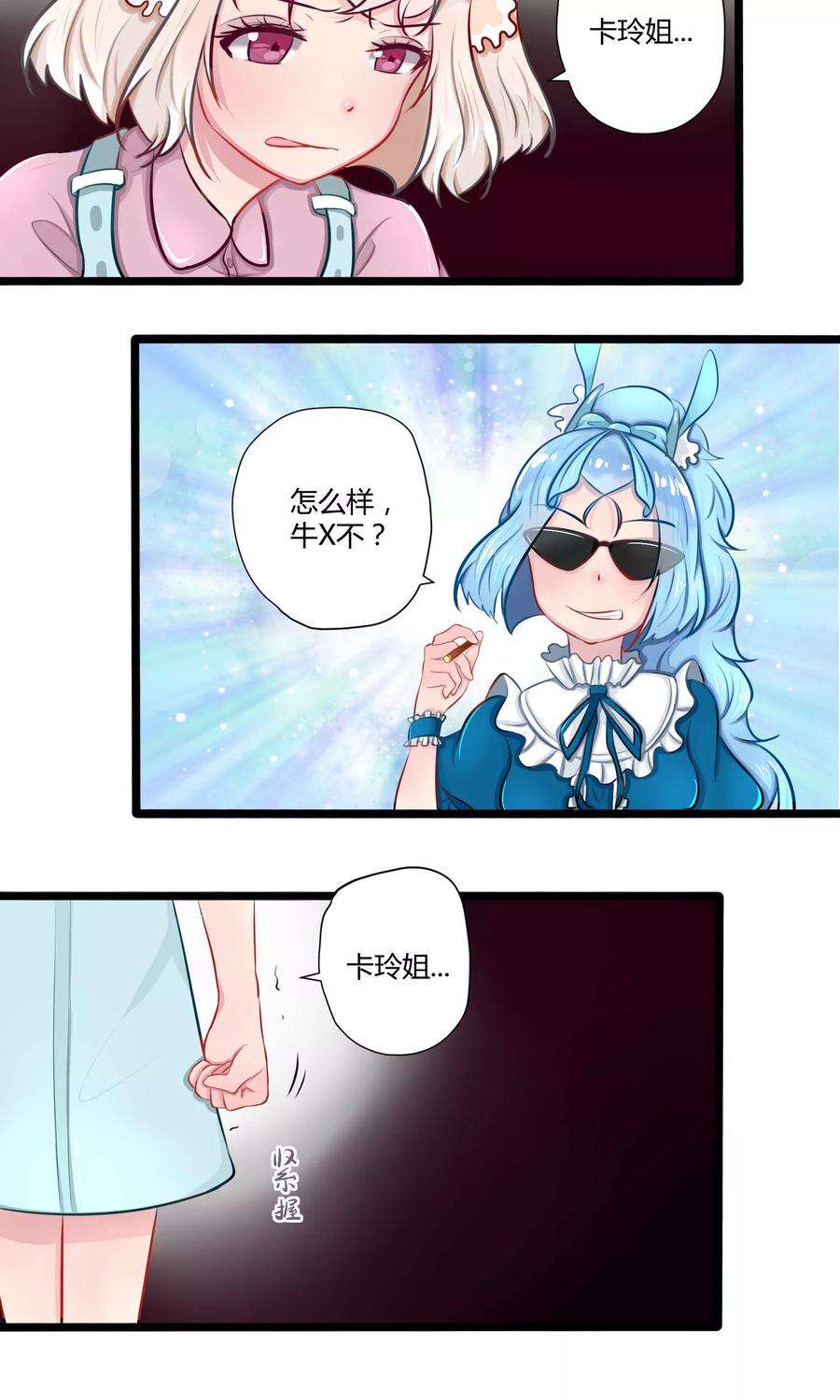 8.jpg