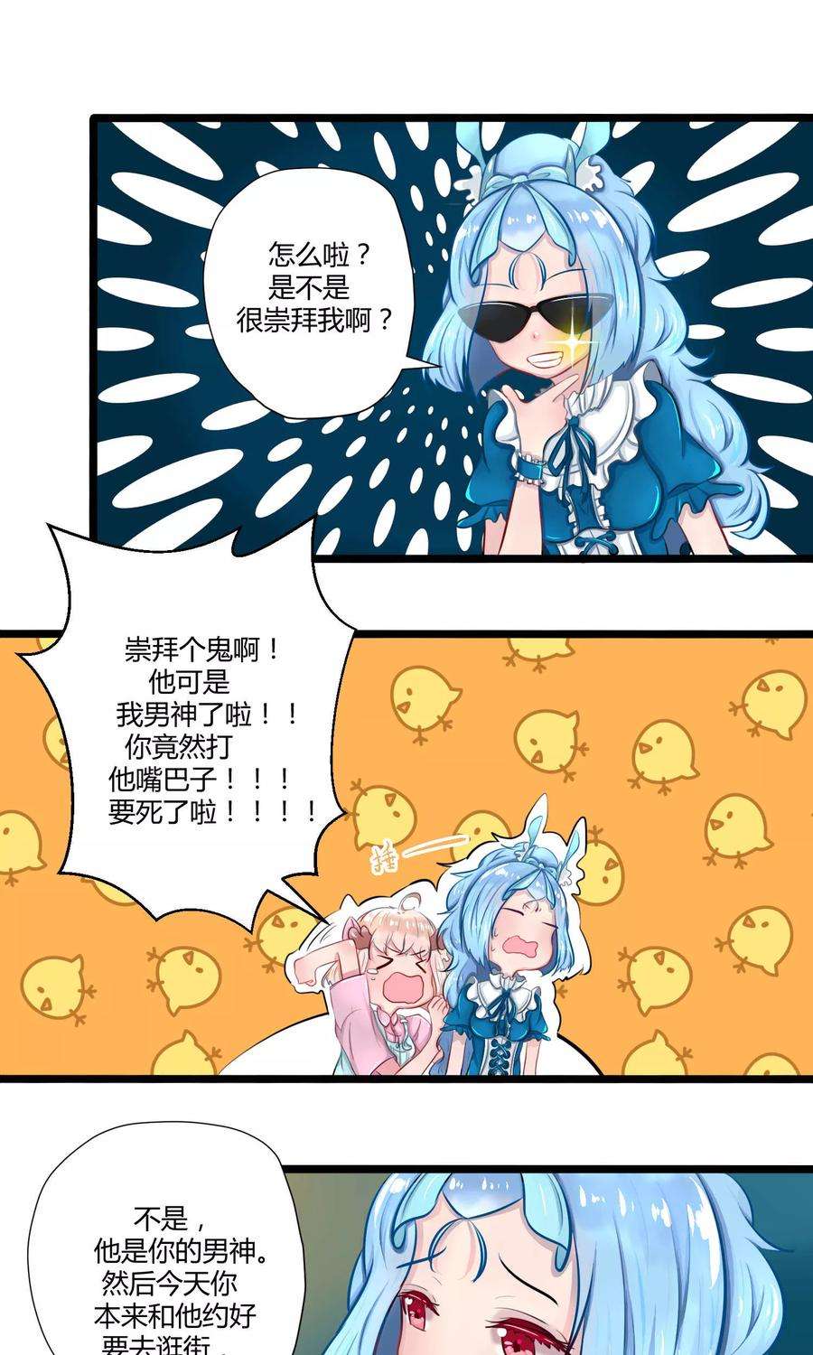 9.jpg