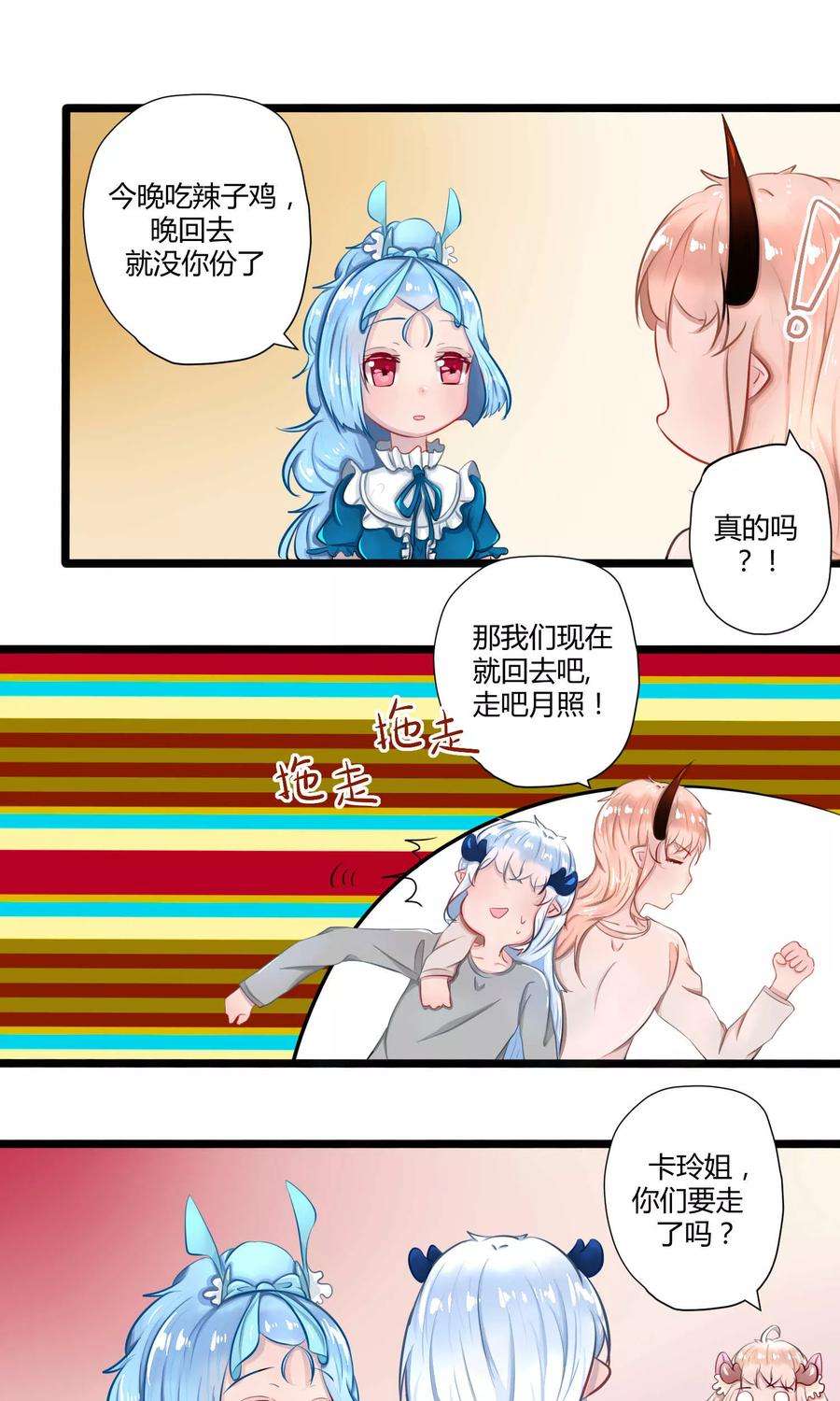 15.jpg
