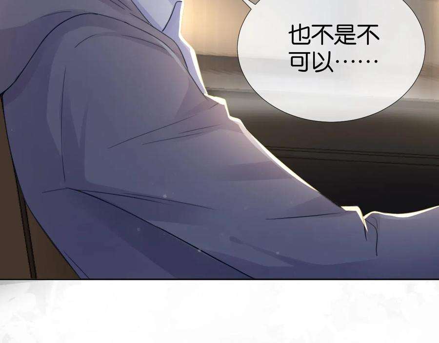 79.jpg