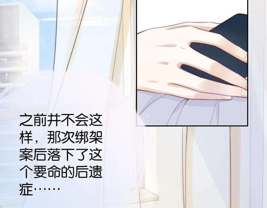 82.jpg