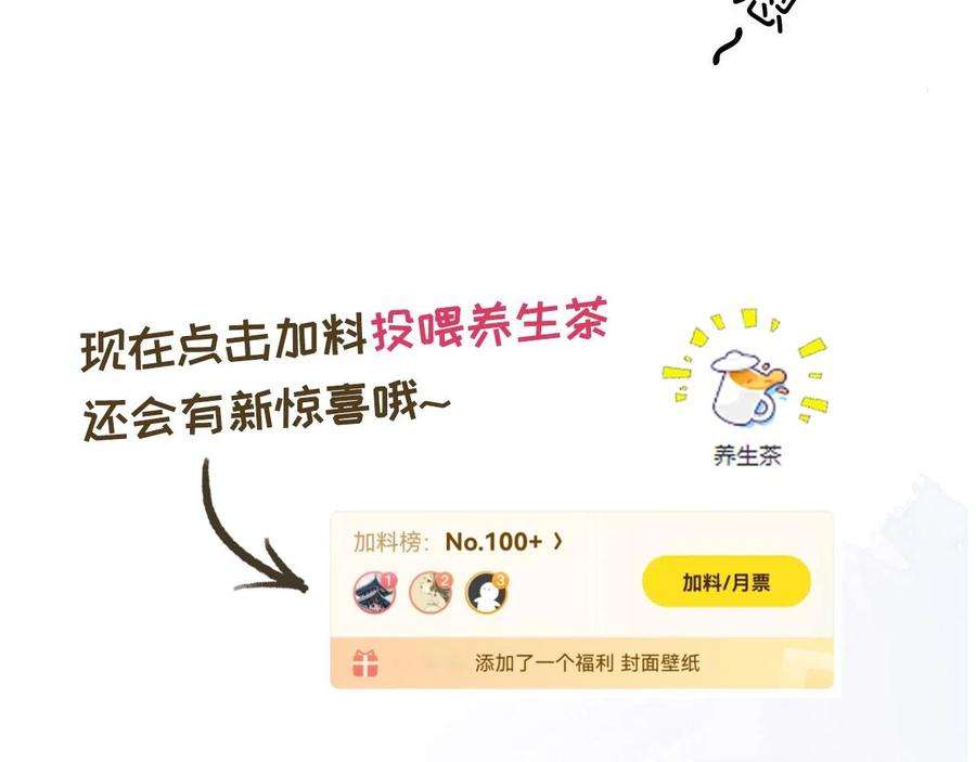 100.jpg