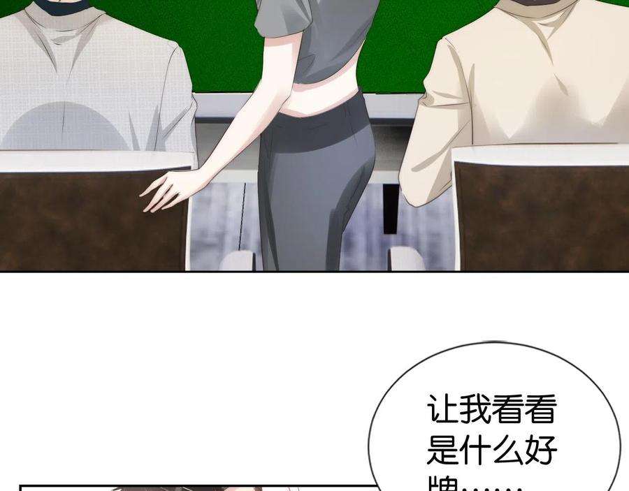 71.jpg